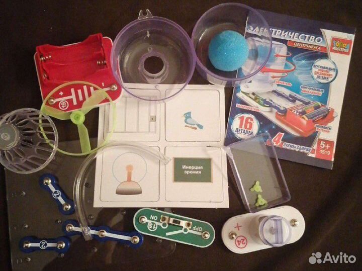 Детский набор 