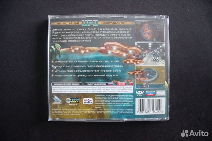 Игровые диски для пк