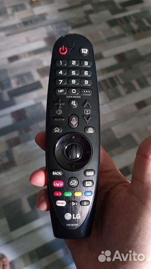 Пульт ду lg magic