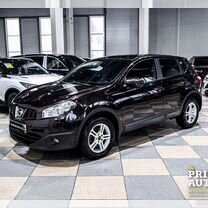 Nissan Qashqai 2.0 CVT, 2012, 96 000 км, с пробегом, цена 1 449 000 руб.