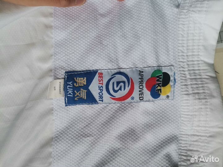 Кимоно для каратэ bestsport 160 yuki