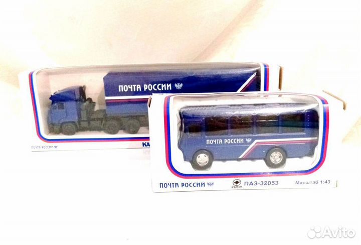 Автобус паз Почта России 1:43 новый