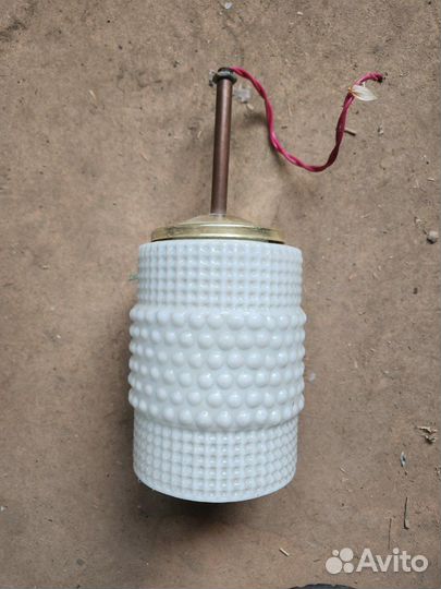 Ретро винтажный светильник СССР молочое стекло
