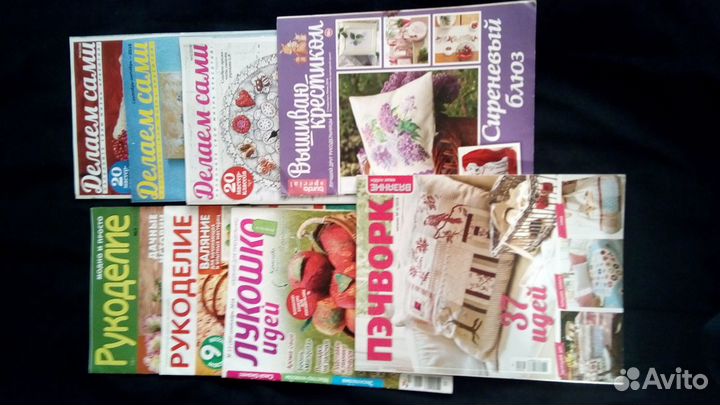 Журналы вышиваю крестиком