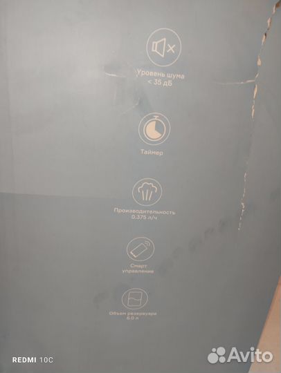 Увлажнитель воздуха новый