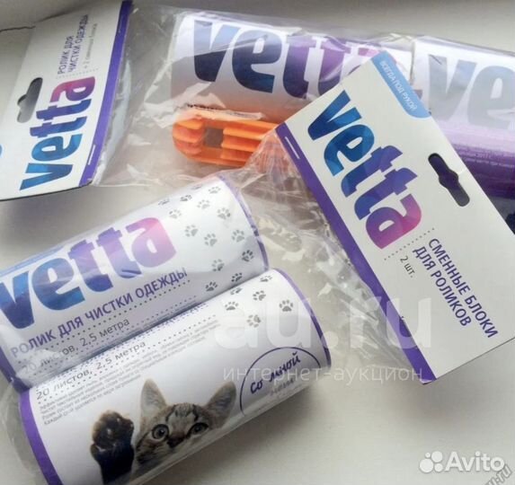 Липкий ролик для чистки одежды Vetta 100 слоев