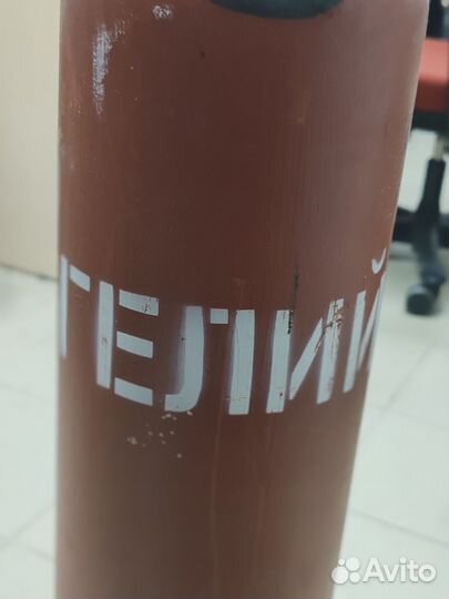 Баллон гелиевый 10 л + редуктор и насадка