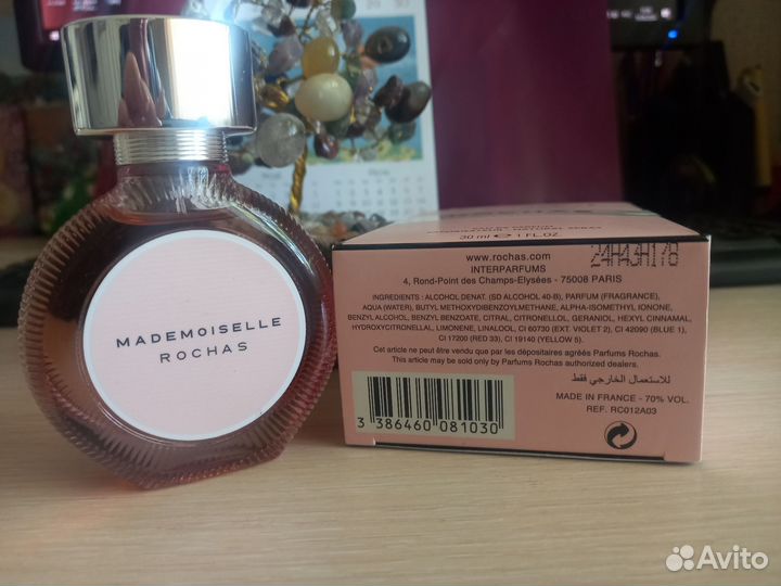 Mademoiselle rochas парфюм