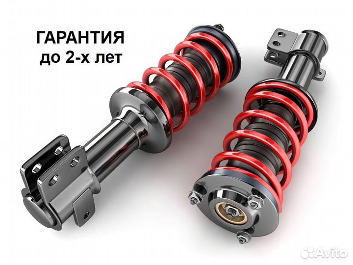 Стойка Стойка Амортизаторная зад прав