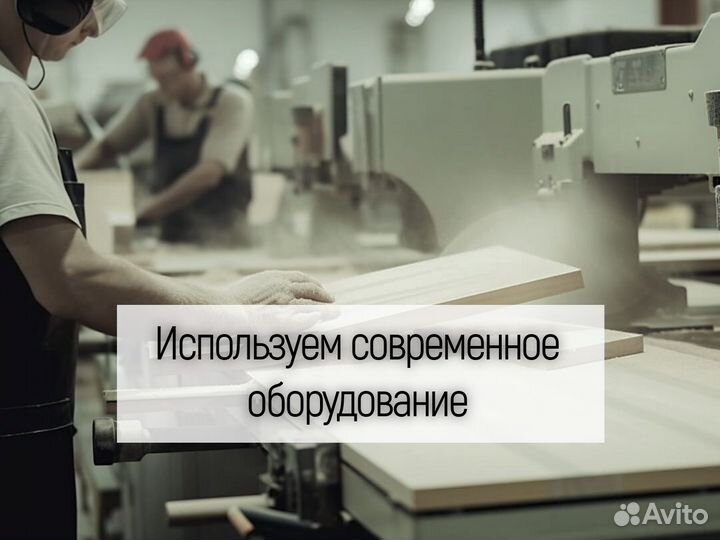 Кухонный гарнитур от производителя