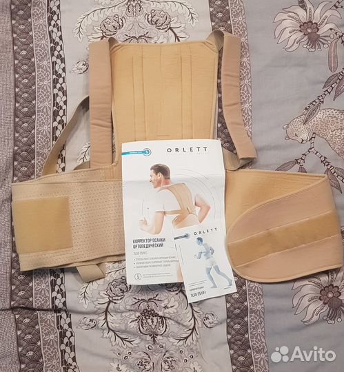 Корректор осанки ортопедический orlett tlso 251(f)