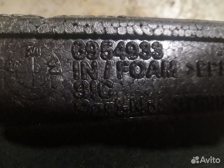 Вставка задняя левая Bmw X5 E70