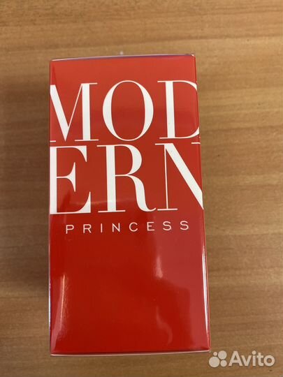 Lanvin modern princess