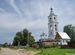 Фото объявления