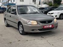 Hyundai Accent 1.5 AT, 2008, 80 100 км, с пробегом, цена 649 000 руб.
