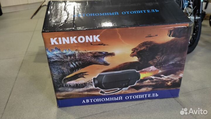 Автономный отопитель 12в сухой фен