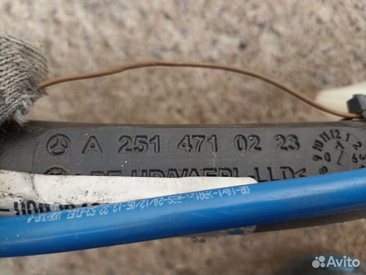 Горловина Mercedes-Benz R-Class W251