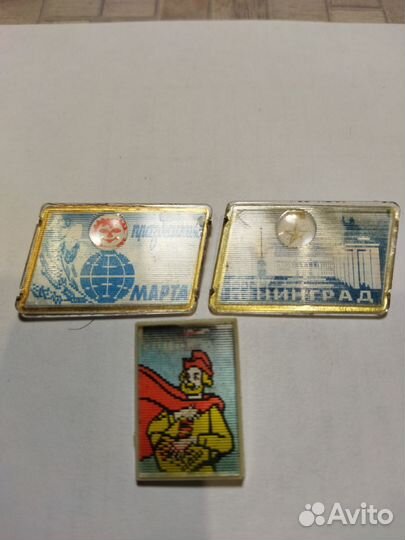 Значки СССР