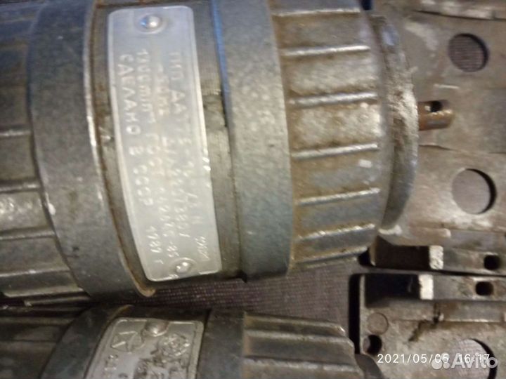 Электро мотор