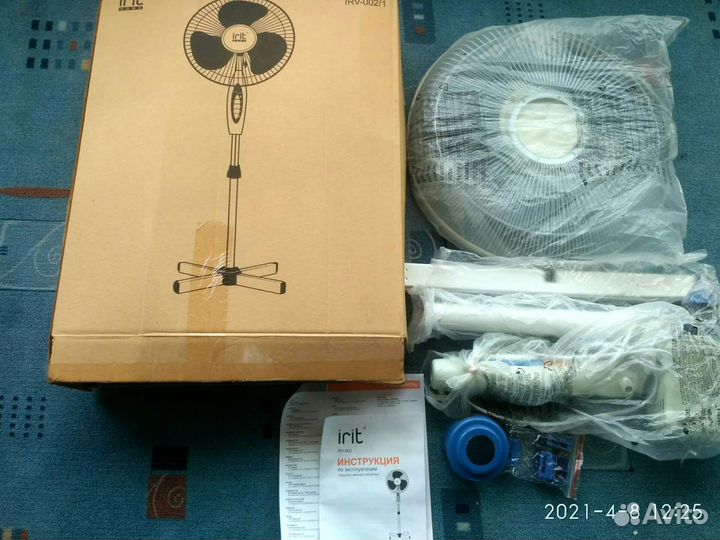 Вентилятор напольный