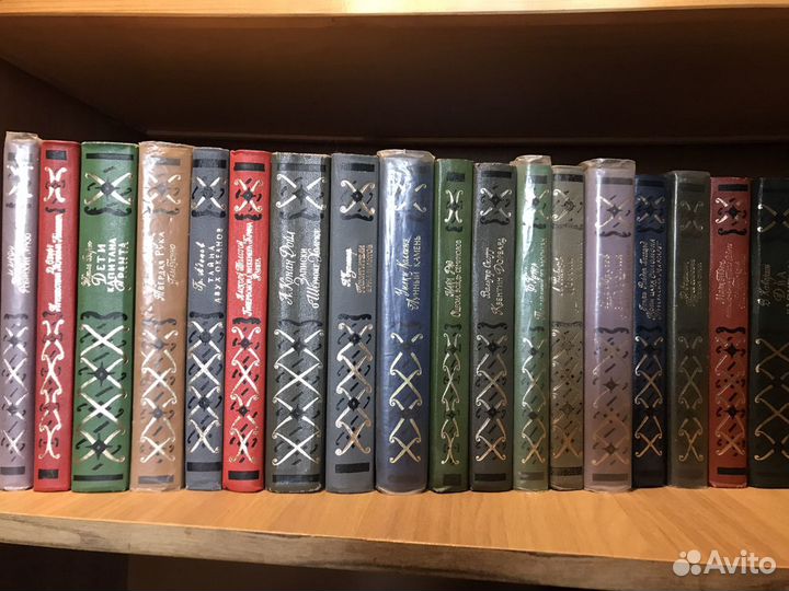 Библиотека приключений в 20 томах