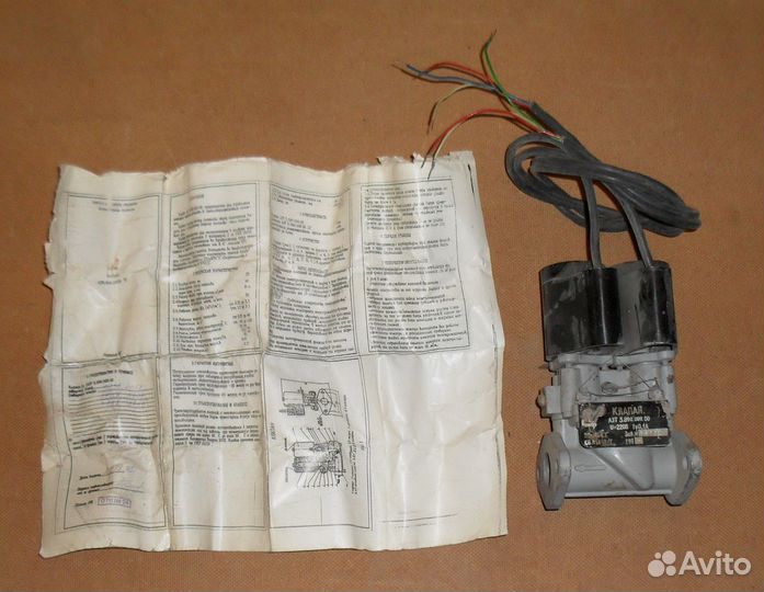 Клапан Нара Gilbarco двойного действия для трк АЗС