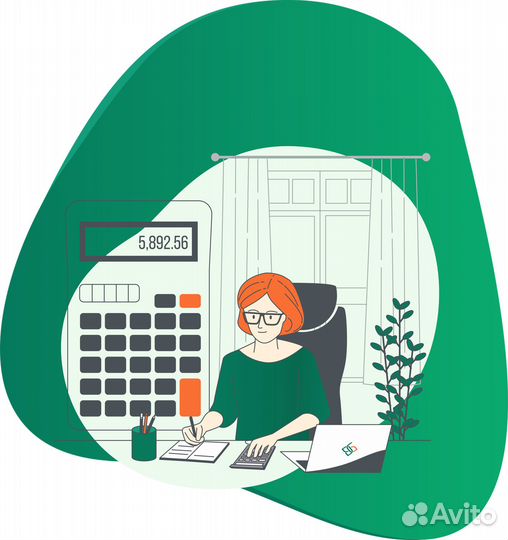 Бухуслуги Отчетность Регистрация ип ооо ндфл