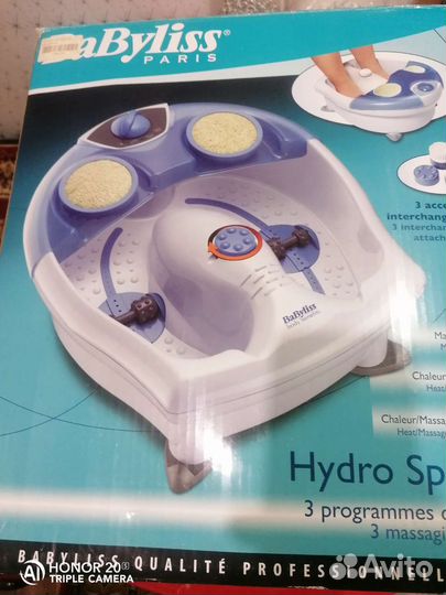 Массажная ванночка для ног BabyLiss