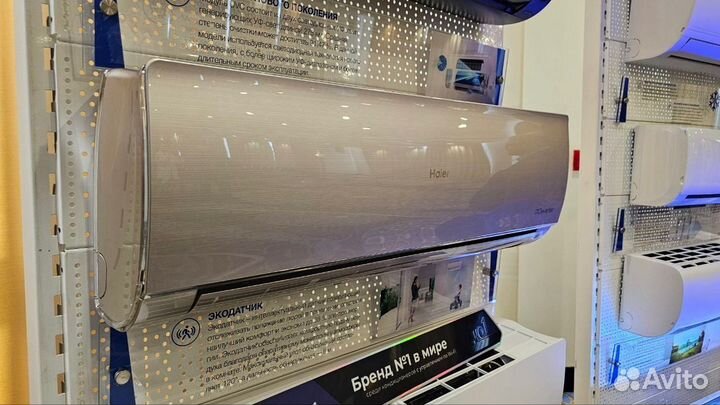 Сплит-система в квартиру