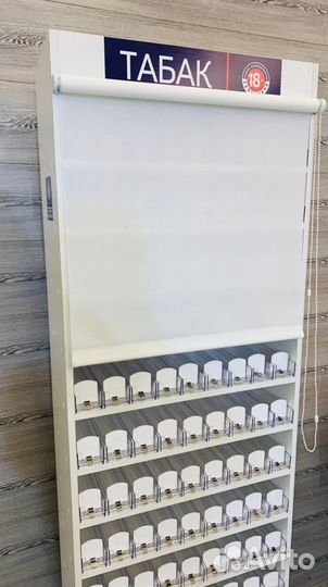 Шкаф для сигарет на 90 позиций с накопителем