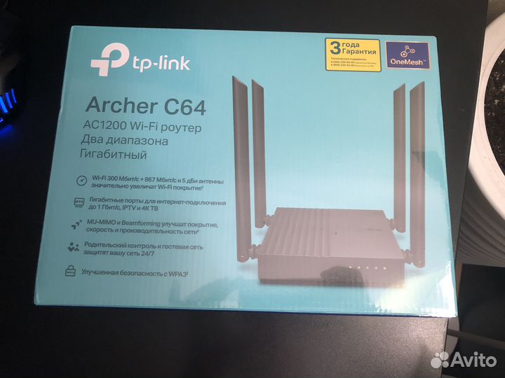 Wi-Fi роутер TP-Link archer C64