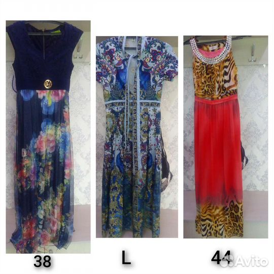 Нарядное женское платье