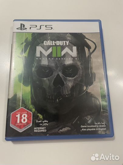 Call of duty mw2 ps5 диск