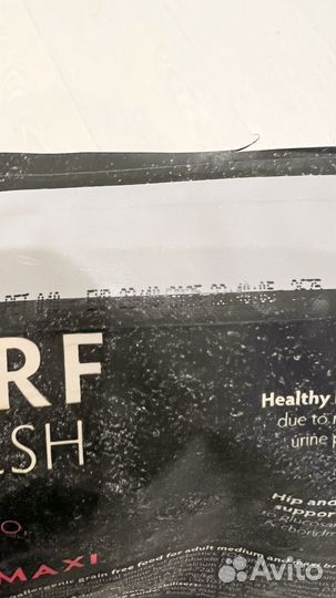 Корм для собак Grandorf Лосось 3кг для средних