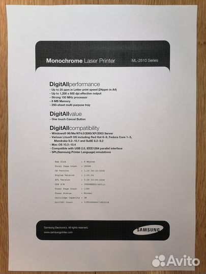 Монохромный лазерный принтер Samsung ML 2510