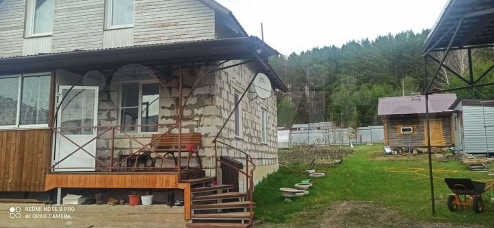 Дом 130 м² на участке 13 сот.