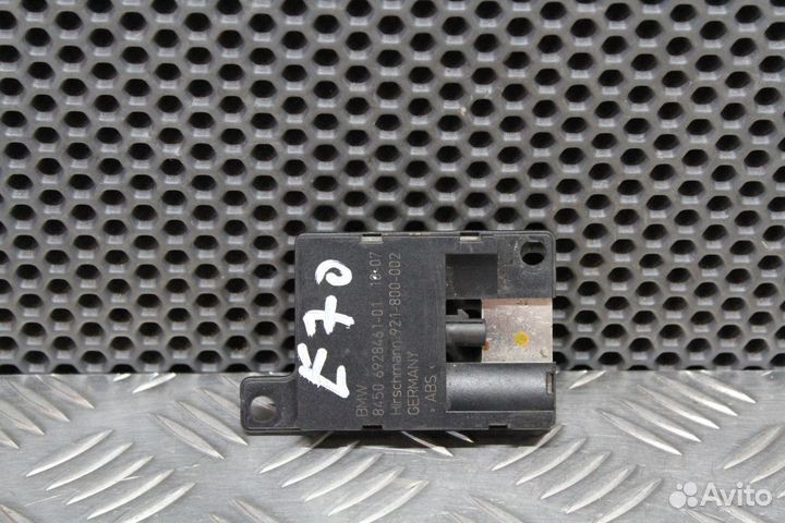 Антенна Bluetooth BMW X5 E70