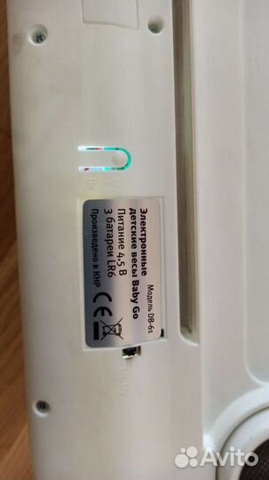 Детские электронные весы, весы для новорожденных