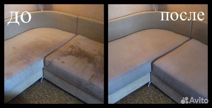 Клининг уборка квартир, домов магазинов