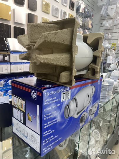 TD 250/100 Silent T вентилятор с таймером