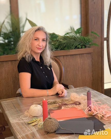 Мастер-класс