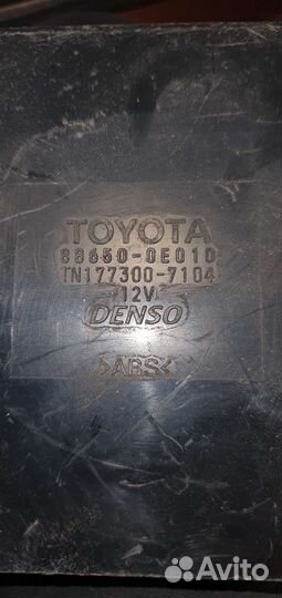 Lexus-rx-300-330-350-400h-88650-0e010