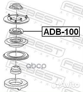 Audi 100/A6 C4 / V8 (88-94) 'ADB-100 Febest