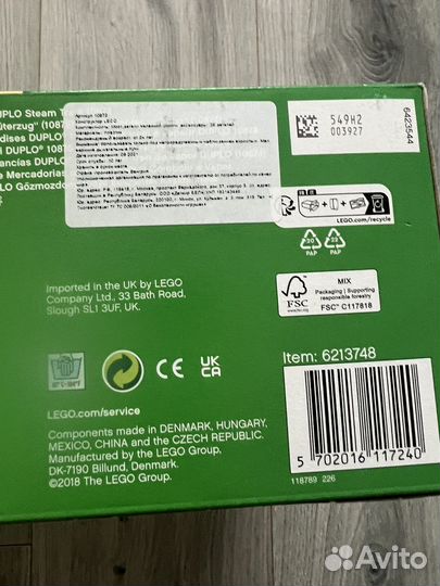 Lego duplo новый