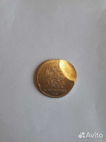 Монета 2021года
