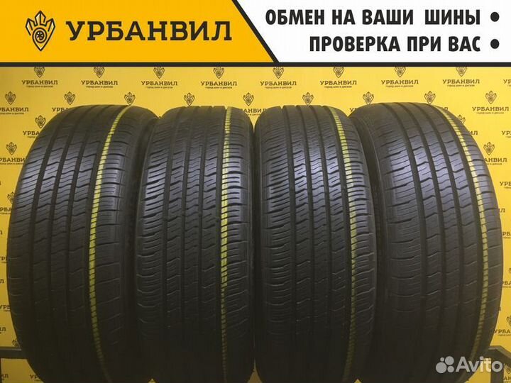 Kumho SuperMile 205/65 R16 95H