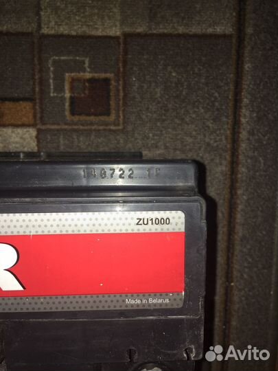 Аккумулятор автомобильный zubr Ultra 100 Ah 940 A