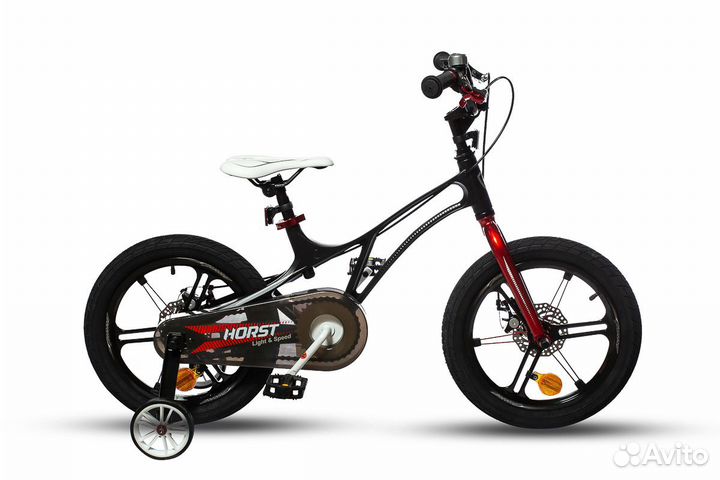 Детские велосипеды от 5 лет бу