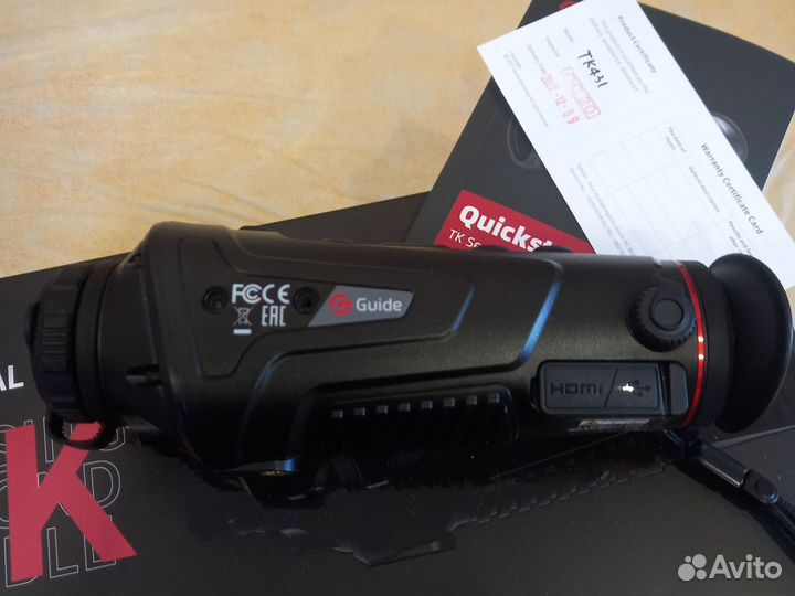 Тепловизор