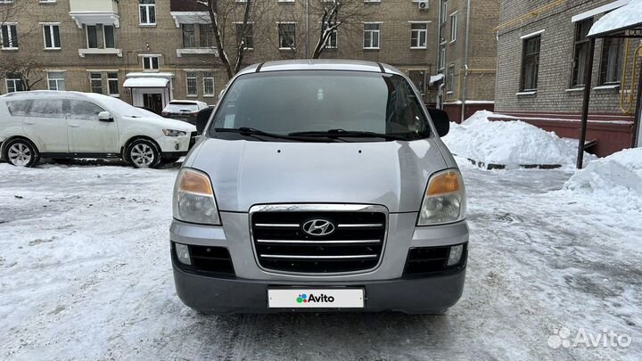 Hyundai Starex 2.5 МТ, 2007, 233 500 км